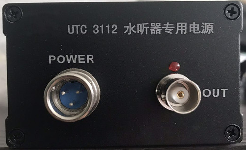 RHS-20国产水听器UTC3112电源.jpg