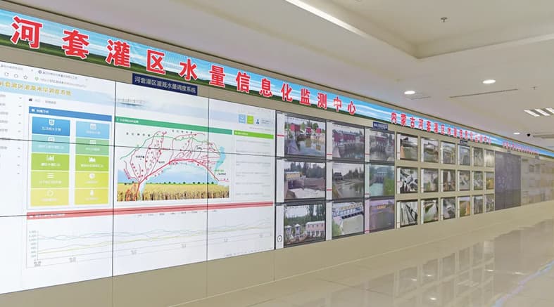 河套灌区数字孪生应用平台.jpg