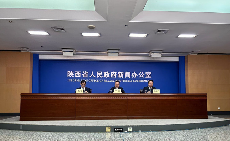 陕西省委宣传部、省新闻办公室举办“持续深化‘三个年’活动、聚力打好重点领域攻坚硬仗”系列新闻发布会.jpg