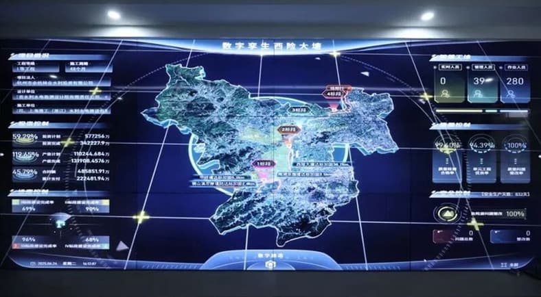 1764559217136543.jpg 数字孪生西险大塘.jpg